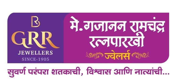 GRR Jewellers